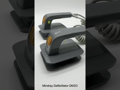 মিন্ড্রে প্যাডল ডিফিব্রিলার