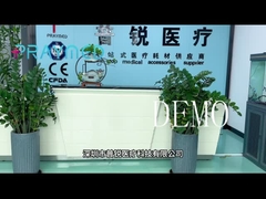 শেঞ্জেন প্রাই-মেড টেকনোলজি কোং লিমিটেড