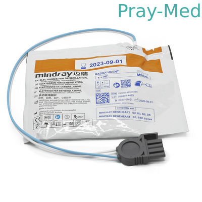 MR60 BeneHeart Defibrillator Pads বেসিক অ্যাডাল্ট D1 D3 D6 115-040517-00