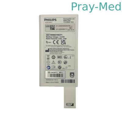 ব্যাটারি 14.8VDC 5.0Ah 74Wh জন্য P-Hilips Efficia DFM100 989803190371