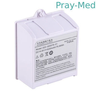 সিএম 70 এর জন্য 14.8V 5200mAh চিকিত্সা সরঞ্জাম ব্যাটারি নিরীক্ষণ