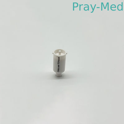নাম