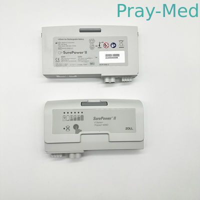 নাম