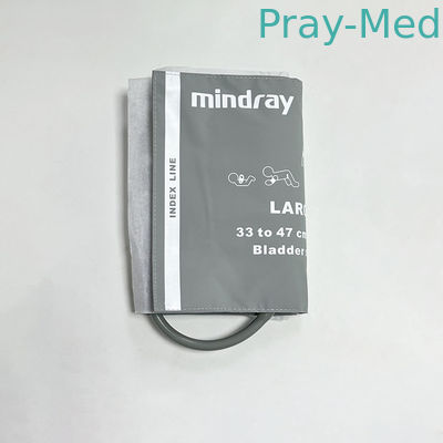 নাম