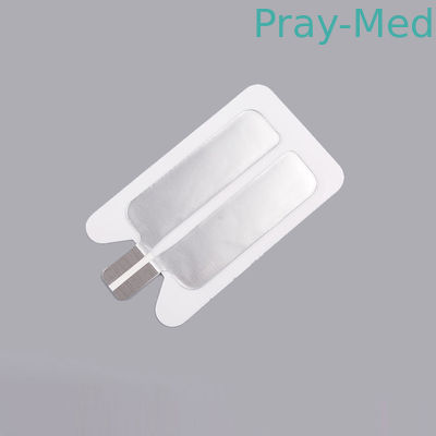 নাম